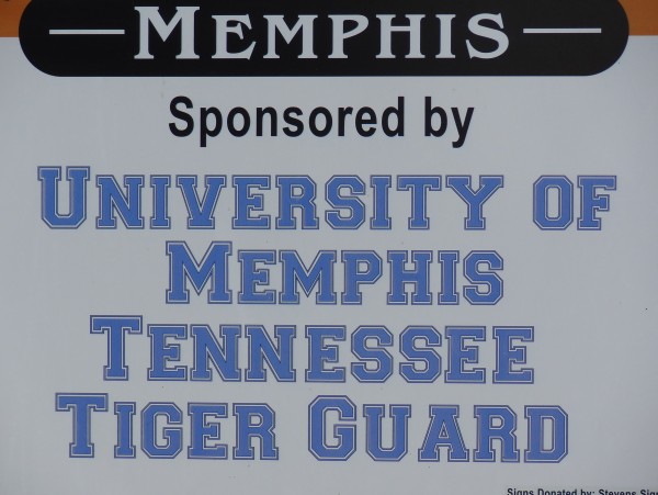 University of Memphis Tennesee Tiger Guard is a proud sponsor of Memphis